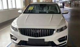 星瑞最新爆料消息视频,揭秘视频背后的惊人内幕